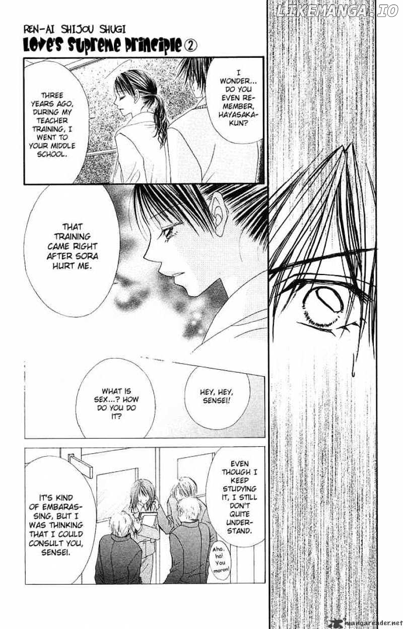 Ren-Ai Shijou Shugi chapter 10 - page 25
