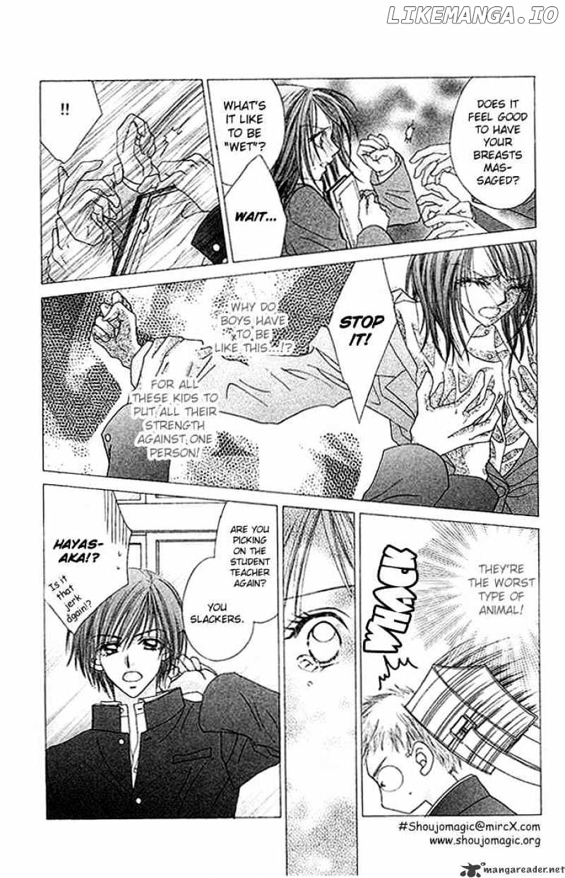 Ren-Ai Shijou Shugi chapter 10 - page 26