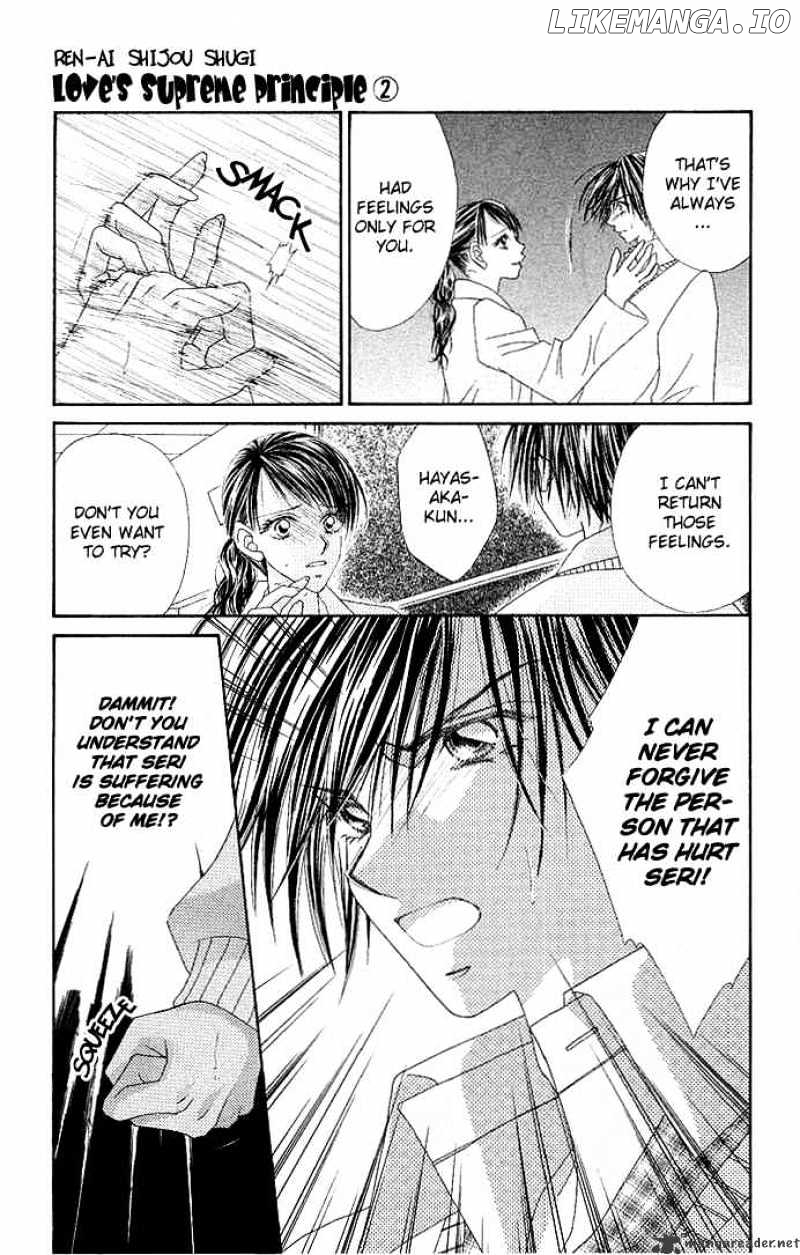 Ren-Ai Shijou Shugi chapter 10 - page 29