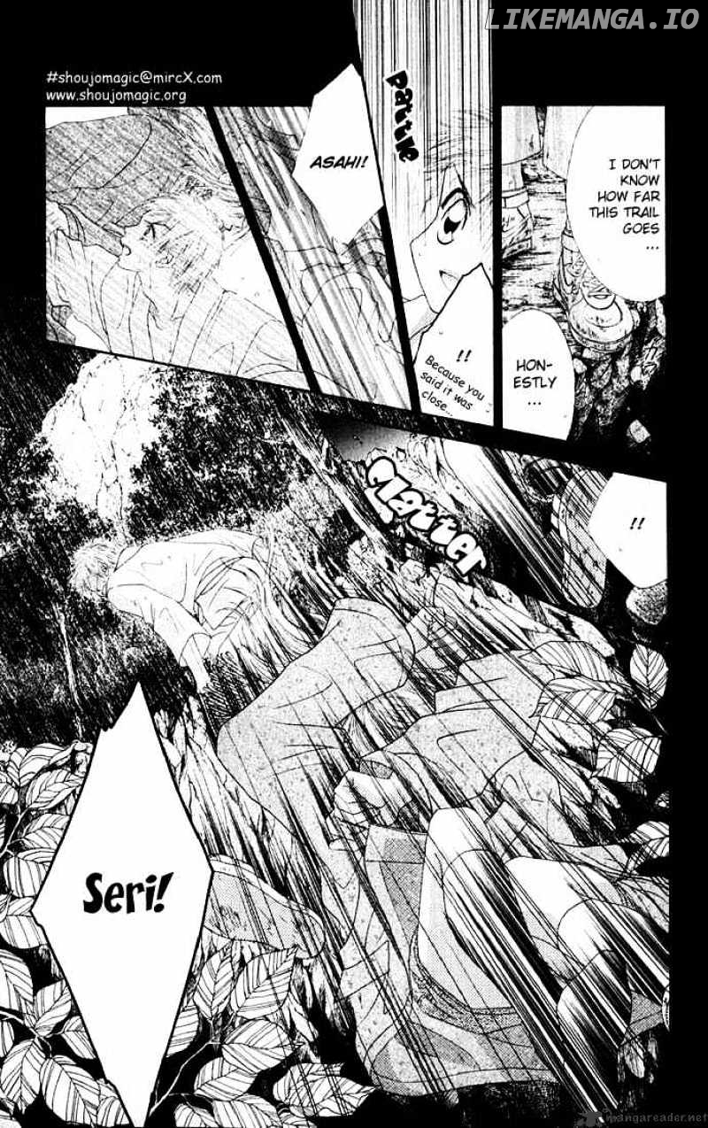 Ren-Ai Shijou Shugi chapter 13 - page 21