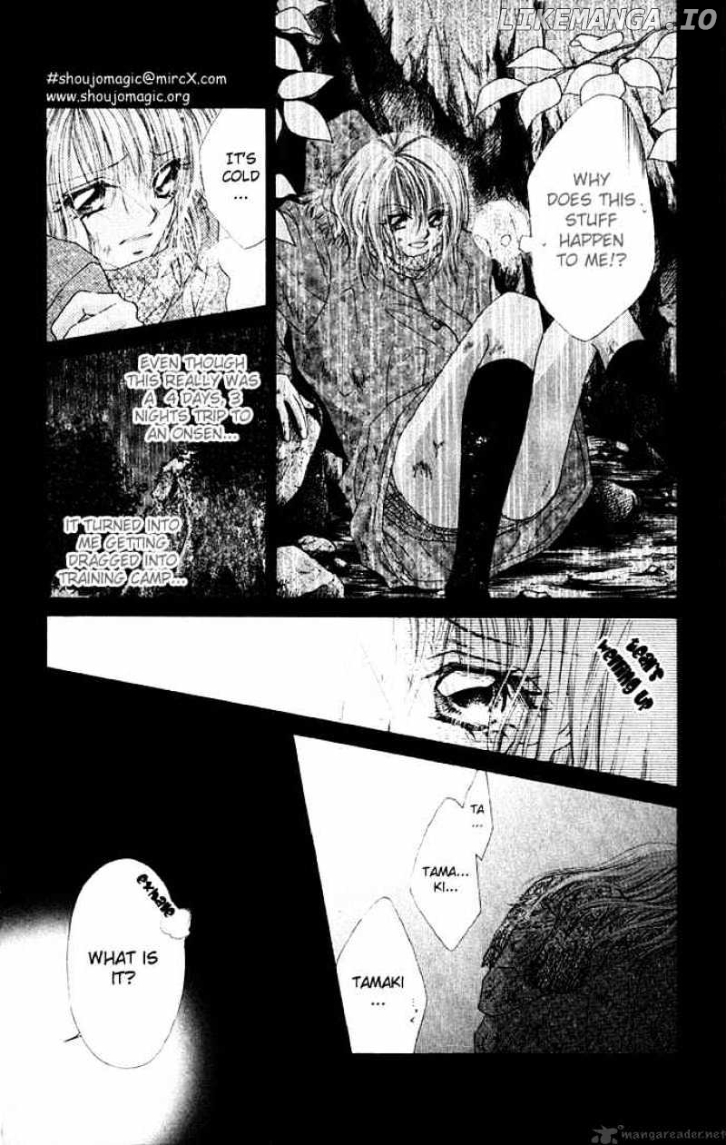 Ren-Ai Shijou Shugi chapter 13 - page 23