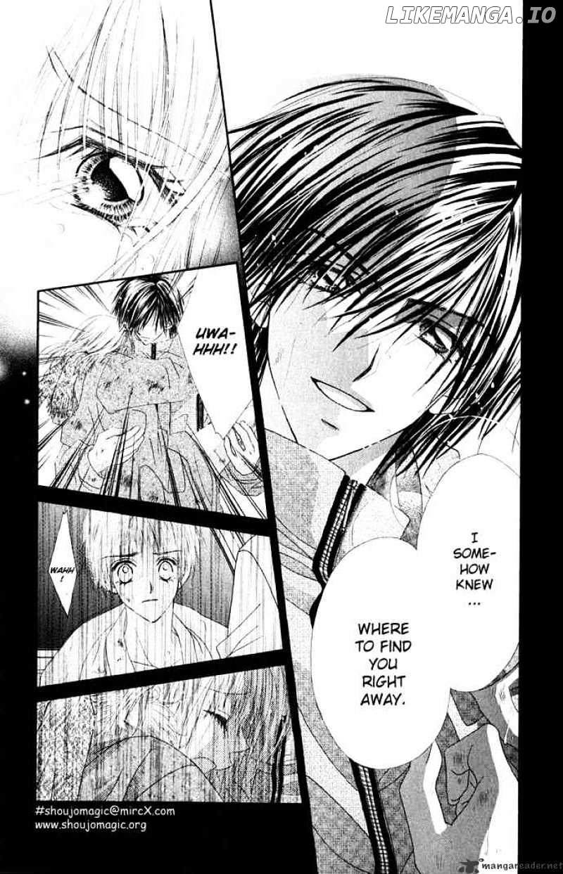 Ren-Ai Shijou Shugi chapter 13 - page 25