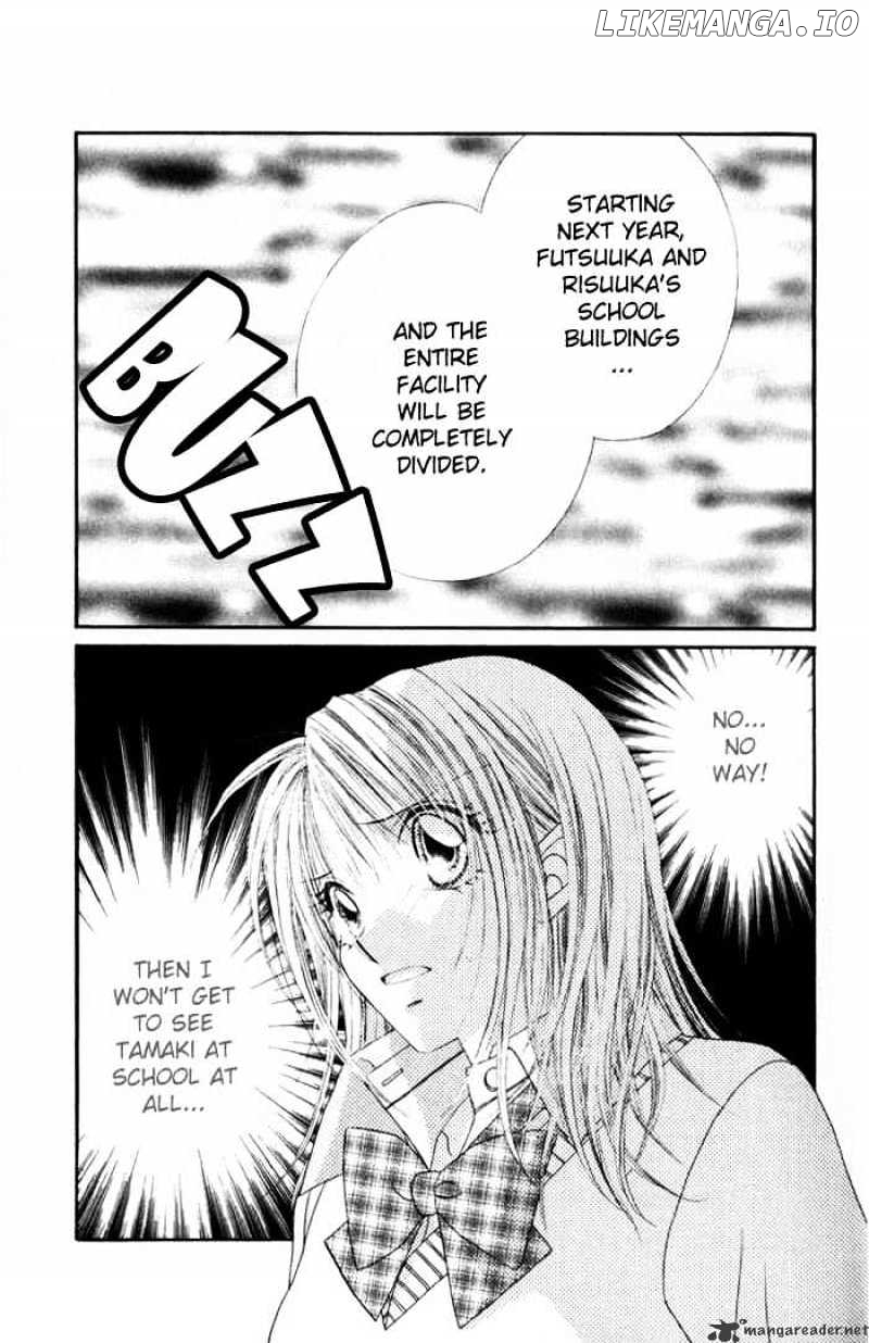 Ren-Ai Shijou Shugi chapter 13 - page 31