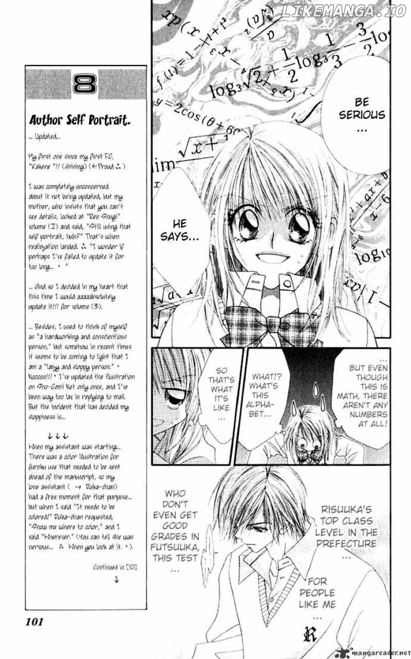 Ren-Ai Shijou Shugi chapter 14 - page 11