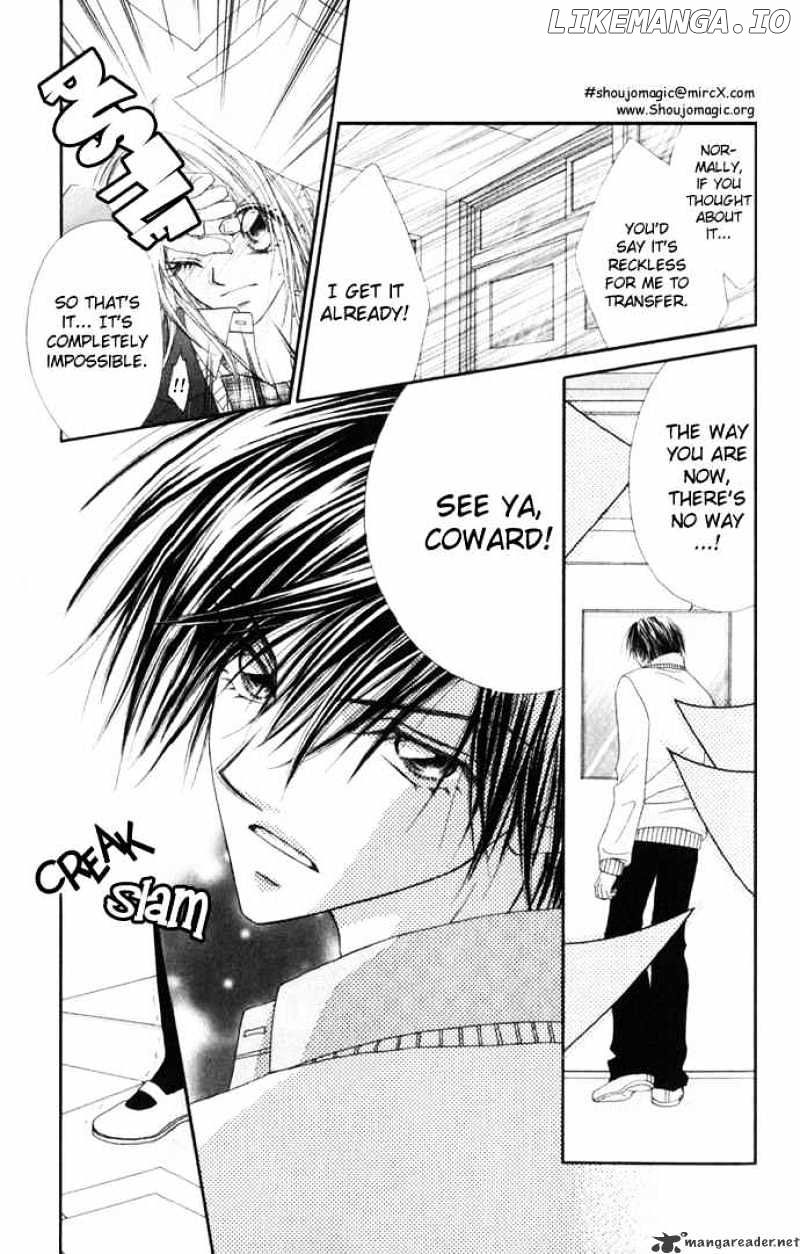 Ren-Ai Shijou Shugi chapter 14 - page 15