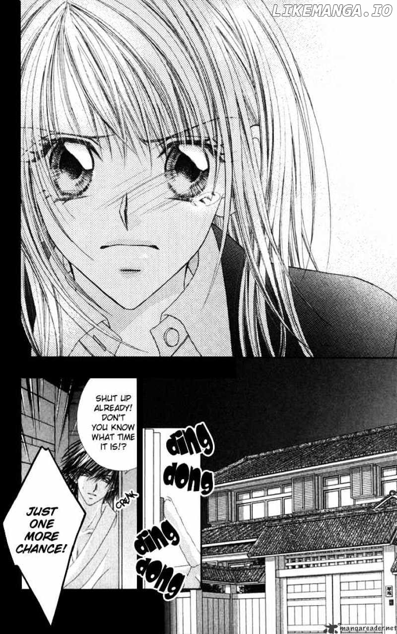 Ren-Ai Shijou Shugi chapter 14 - page 16