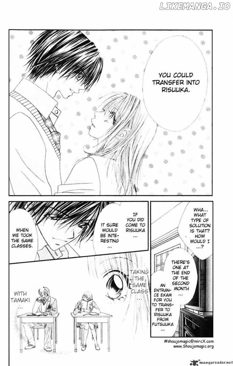 Ren-Ai Shijou Shugi chapter 14 - page 6