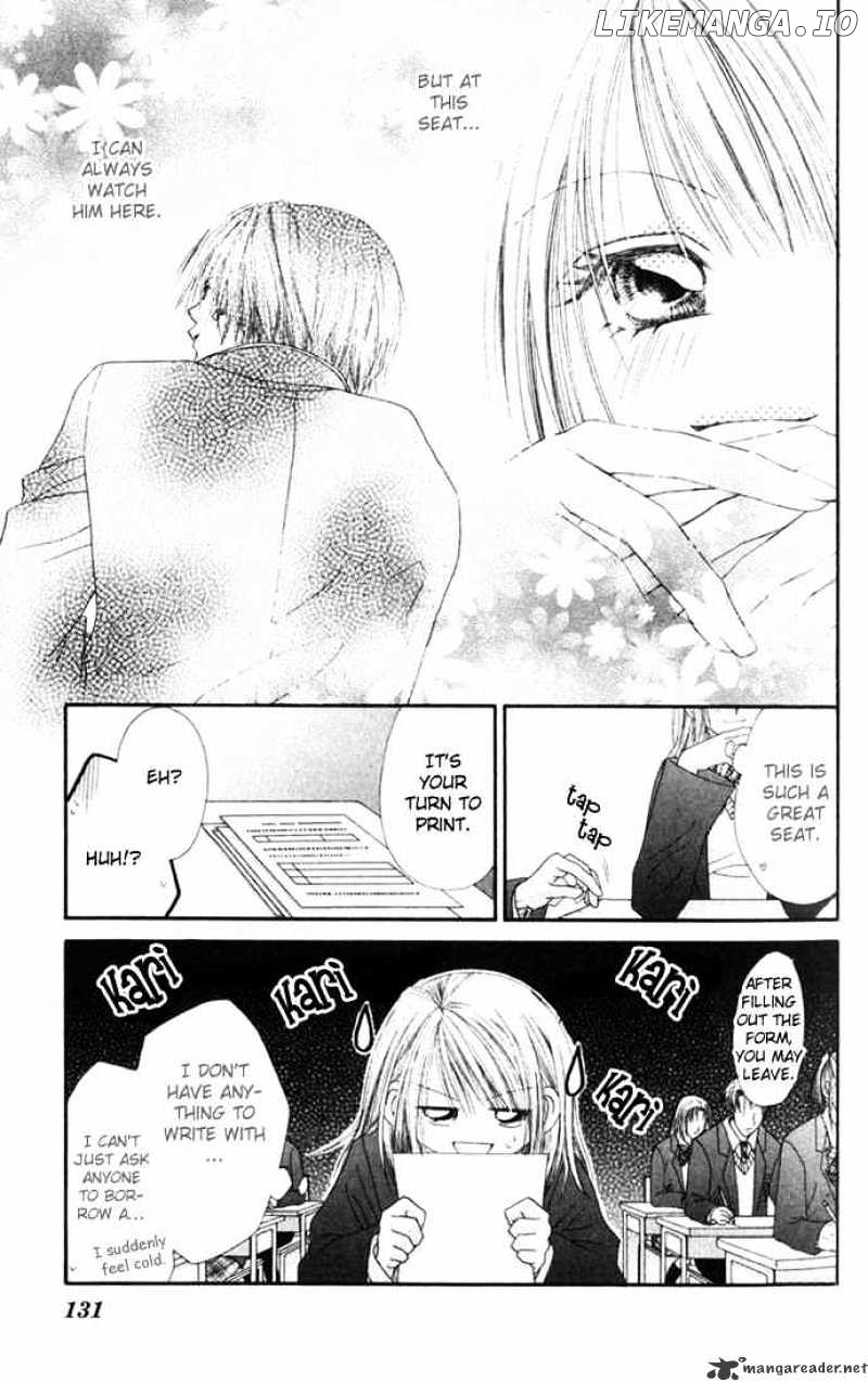 Ren-Ai Shijou Shugi chapter 15 - page 10