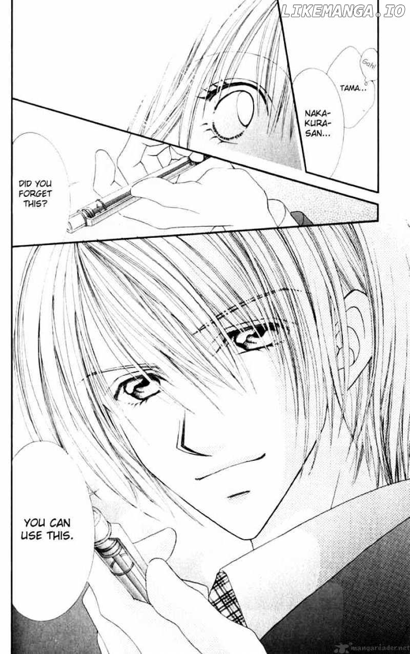 Ren-Ai Shijou Shugi chapter 15 - page 11
