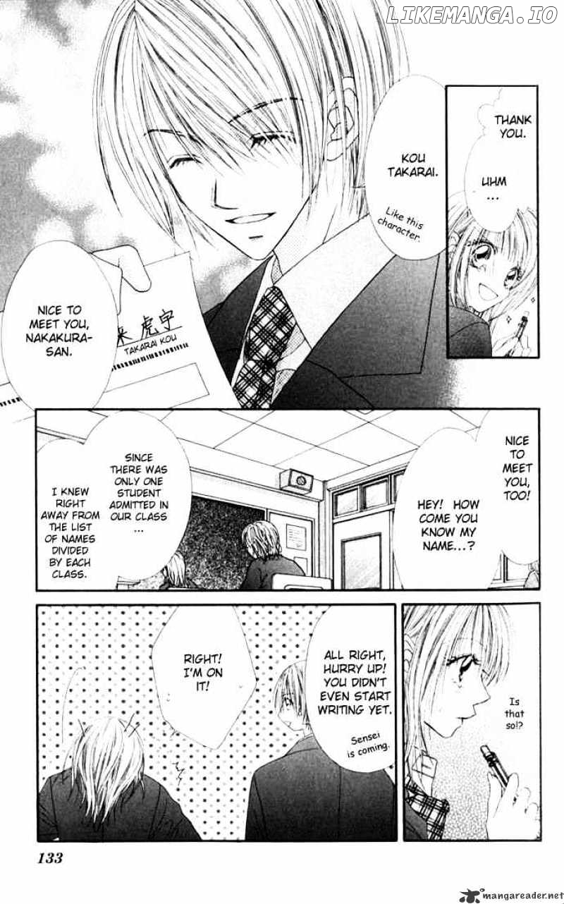 Ren-Ai Shijou Shugi chapter 15 - page 12