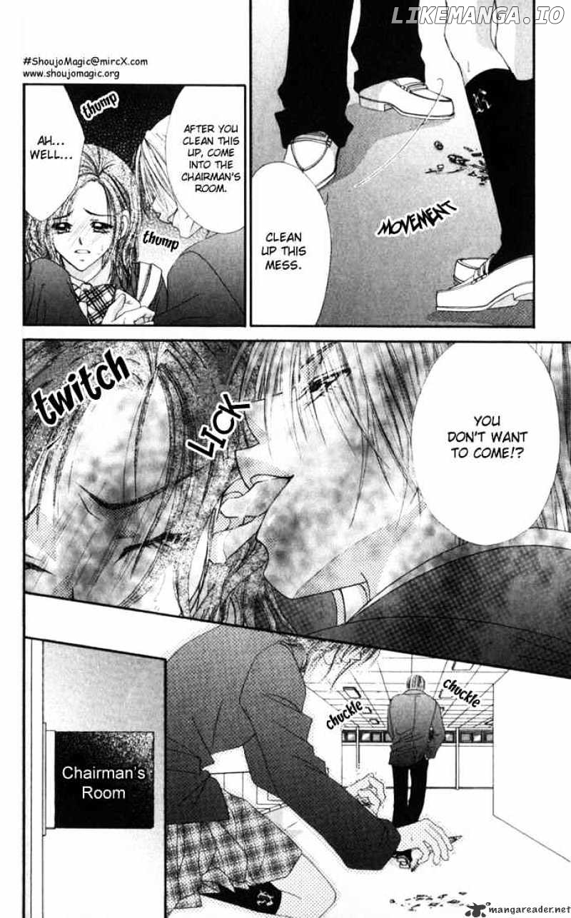 Ren-Ai Shijou Shugi chapter 15 - page 17