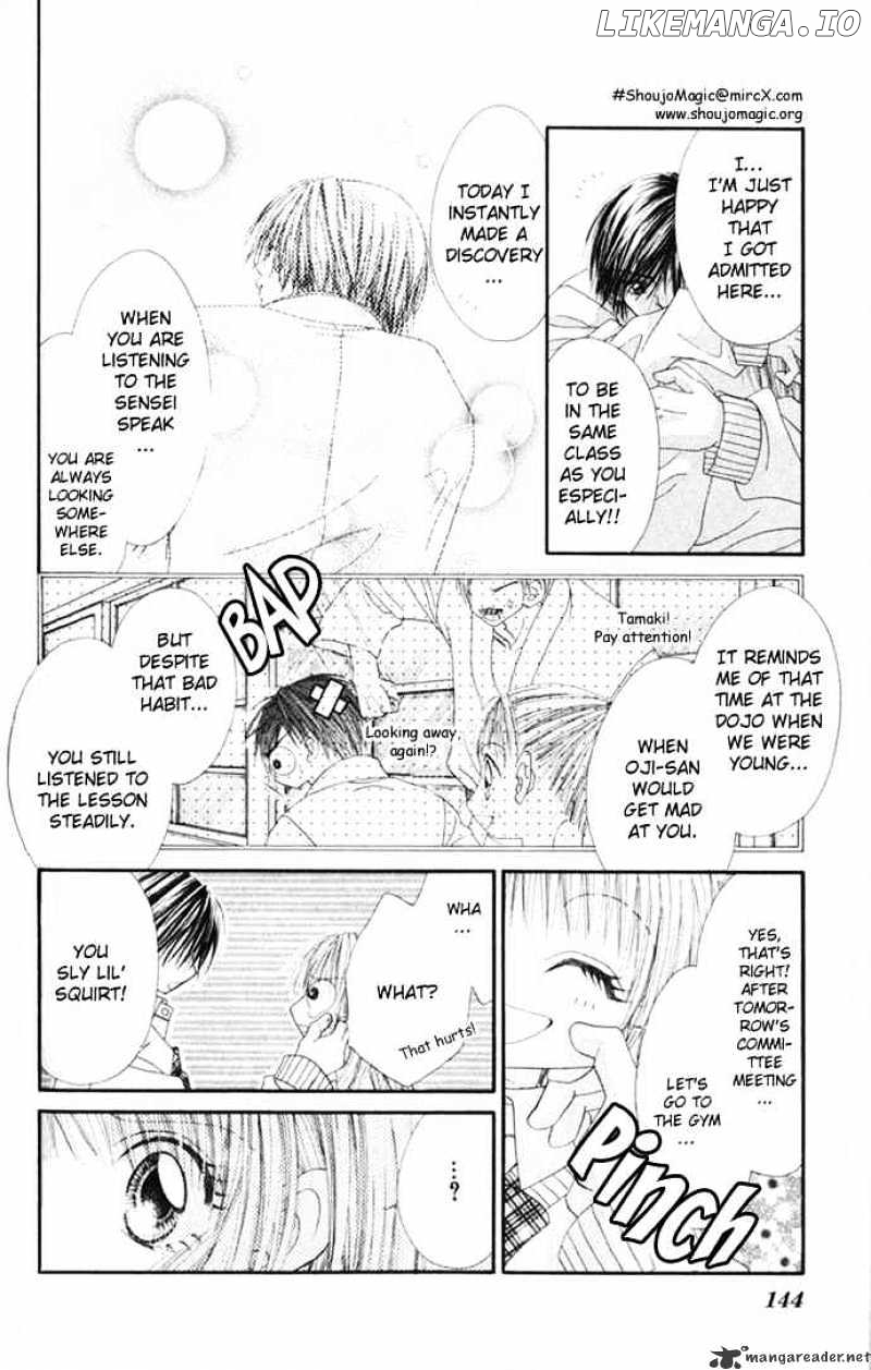Ren-Ai Shijou Shugi chapter 15 - page 23