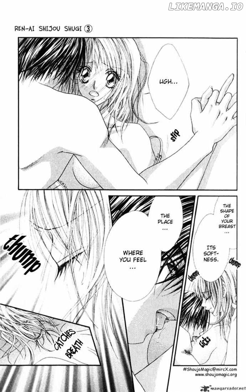 Ren-Ai Shijou Shugi chapter 15 - page 26