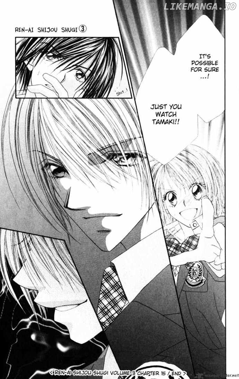 Ren-Ai Shijou Shugi chapter 15 - page 34