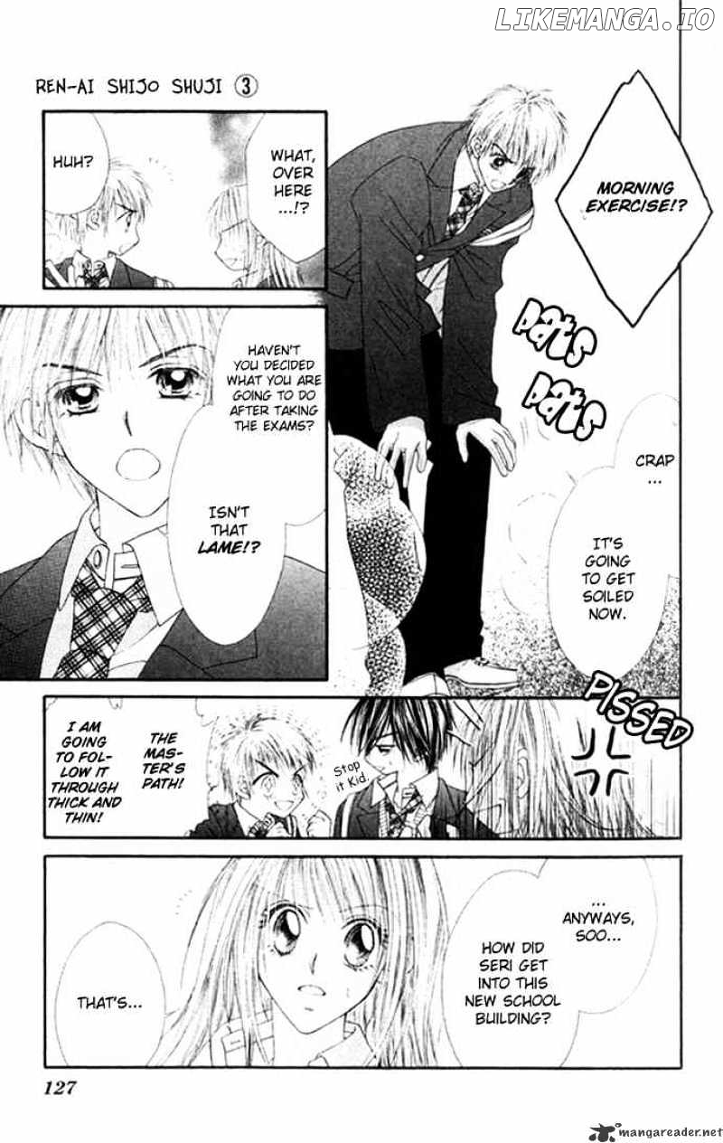 Ren-Ai Shijou Shugi chapter 15 - page 6