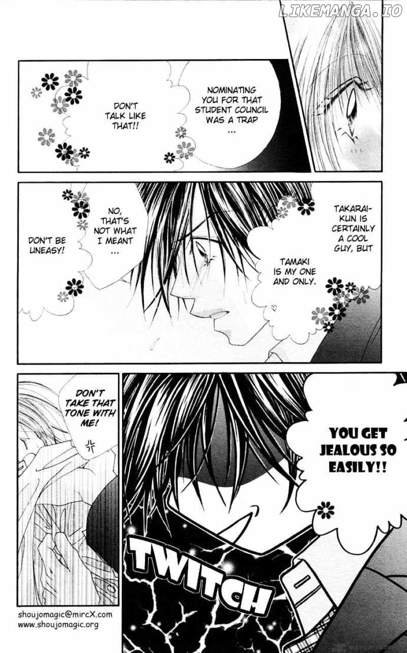 Ren-Ai Shijou Shugi chapter 16 - page 11