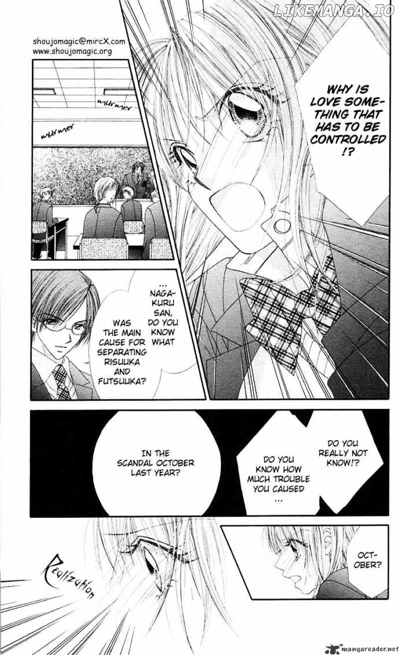Ren-Ai Shijou Shugi chapter 16 - page 16