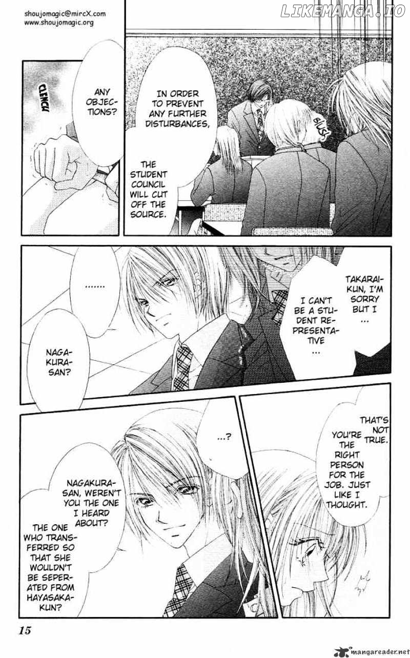 Ren-Ai Shijou Shugi chapter 16 - page 18
