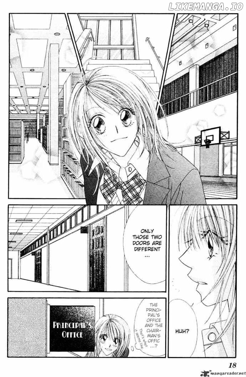 Ren-Ai Shijou Shugi chapter 16 - page 21