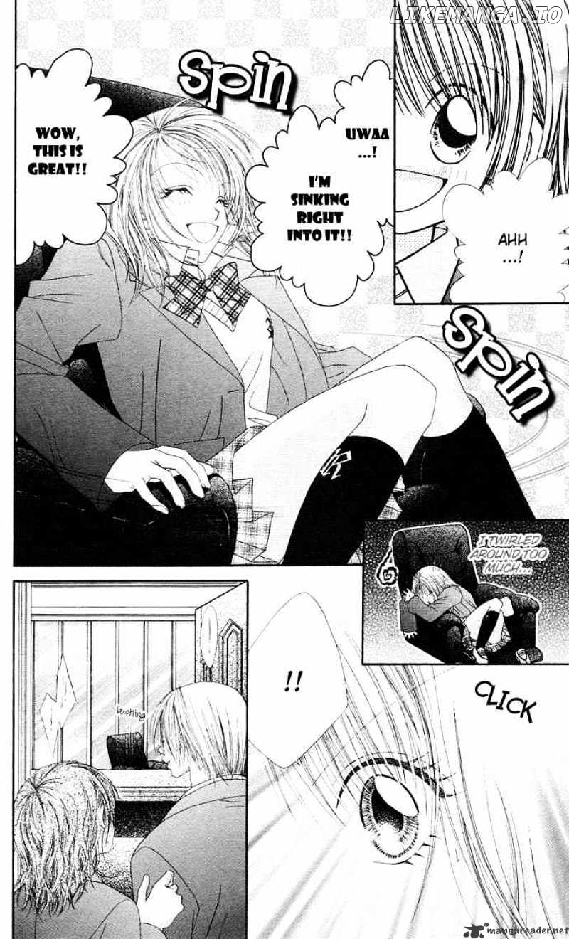 Ren-Ai Shijou Shugi chapter 16 - page 23
