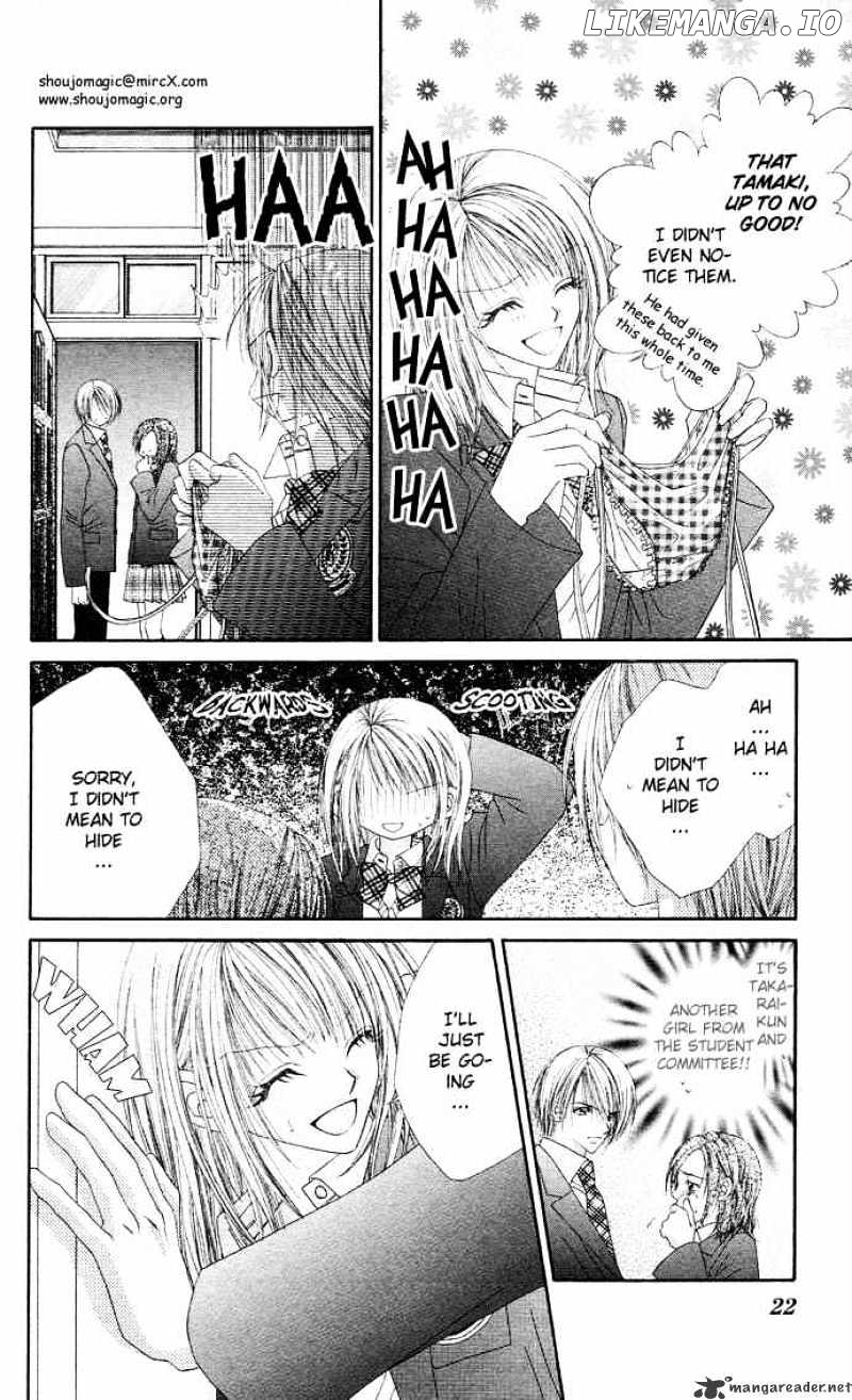 Ren-Ai Shijou Shugi chapter 16 - page 25