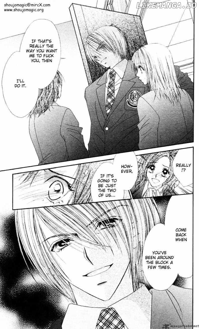 Ren-Ai Shijou Shugi chapter 16 - page 26