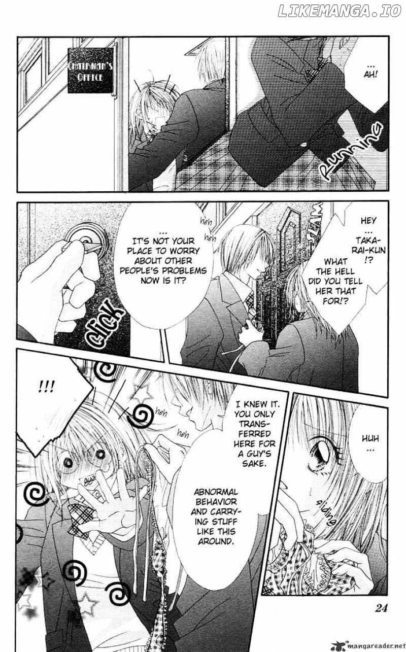 Ren-Ai Shijou Shugi chapter 16 - page 27