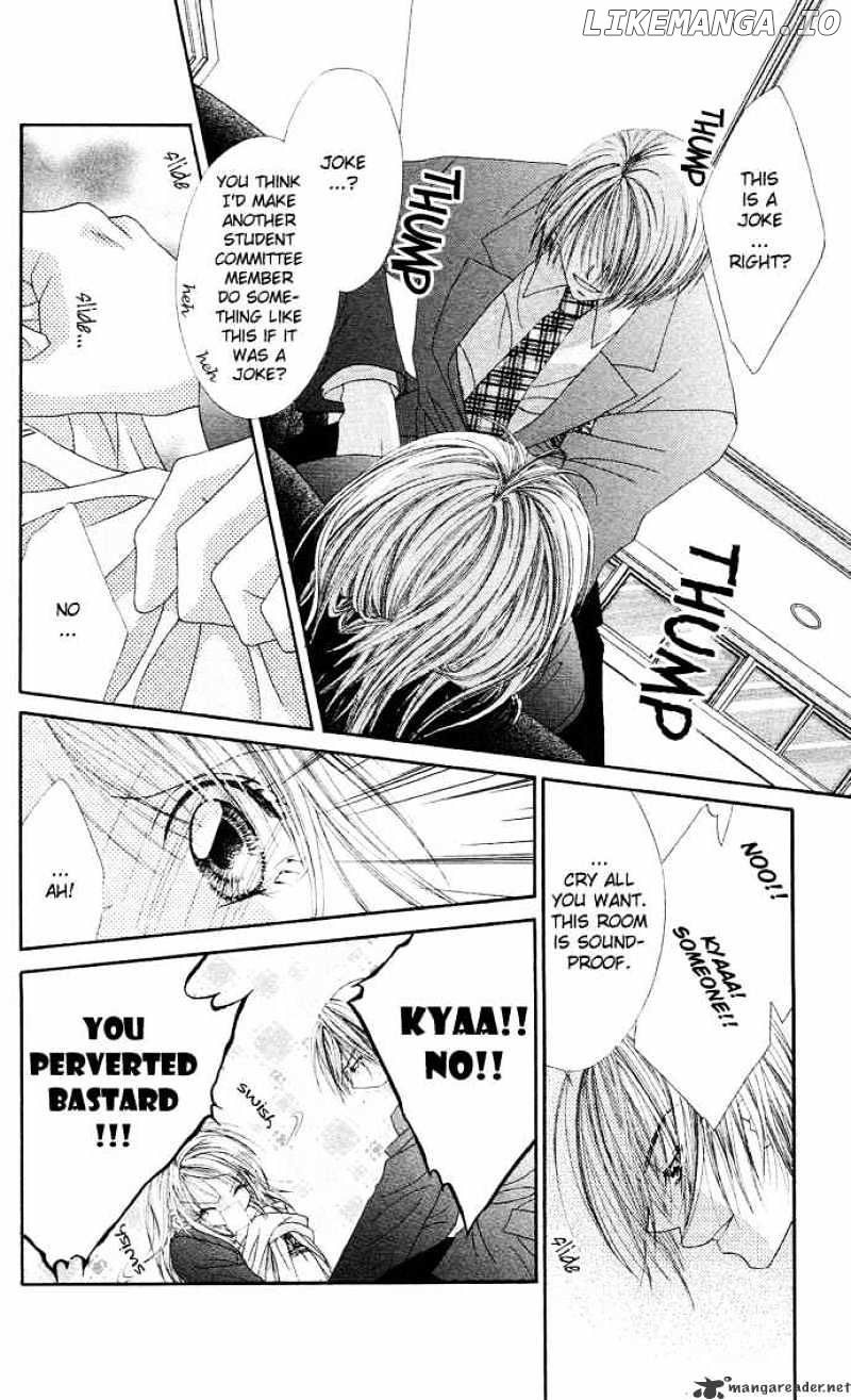 Ren-Ai Shijou Shugi chapter 16 - page 29