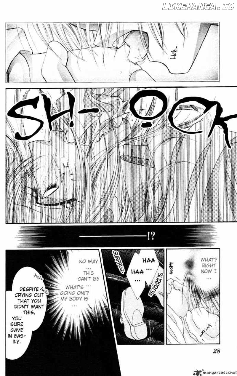 Ren-Ai Shijou Shugi chapter 16 - page 31