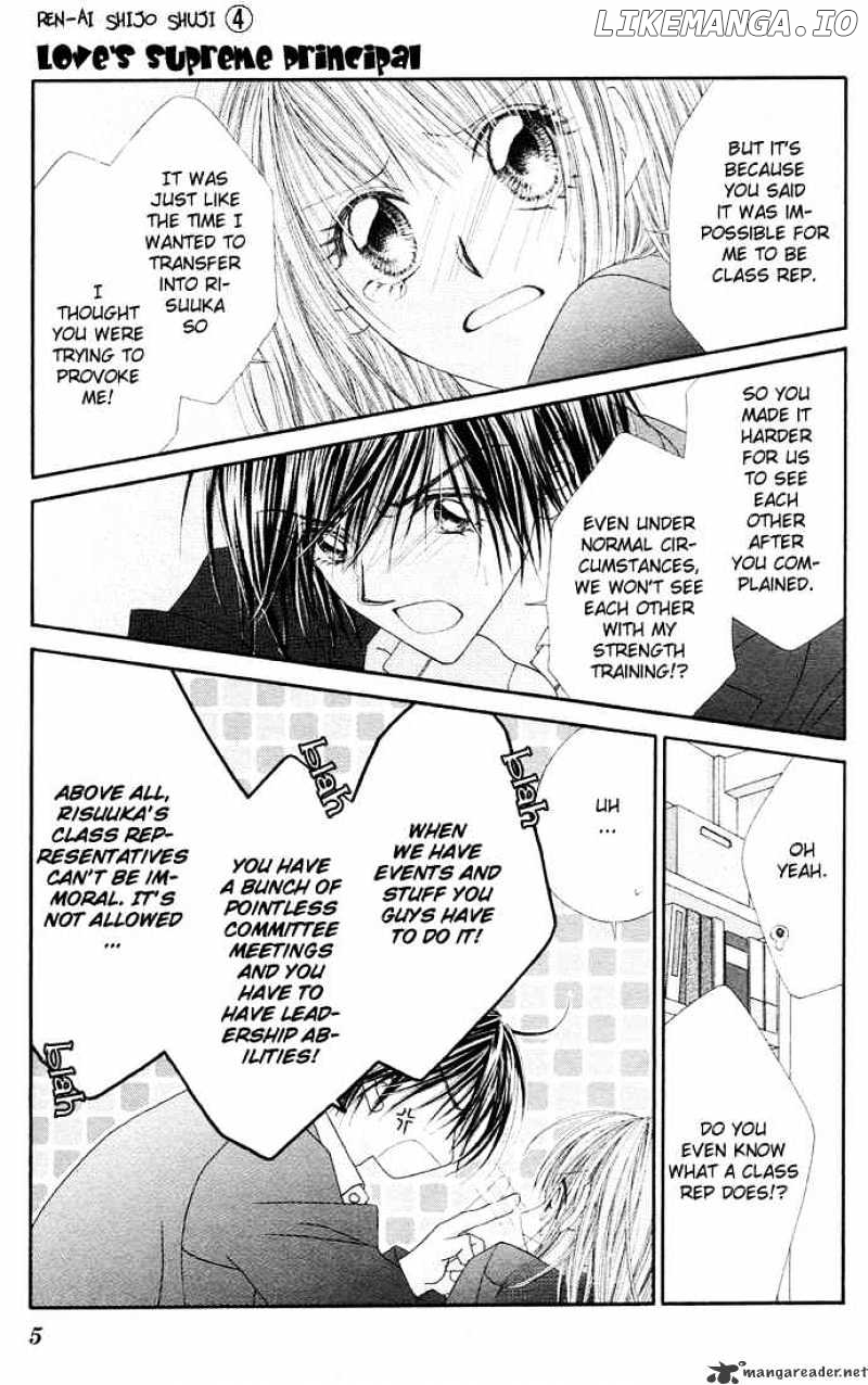 Ren-Ai Shijou Shugi chapter 16 - page 8