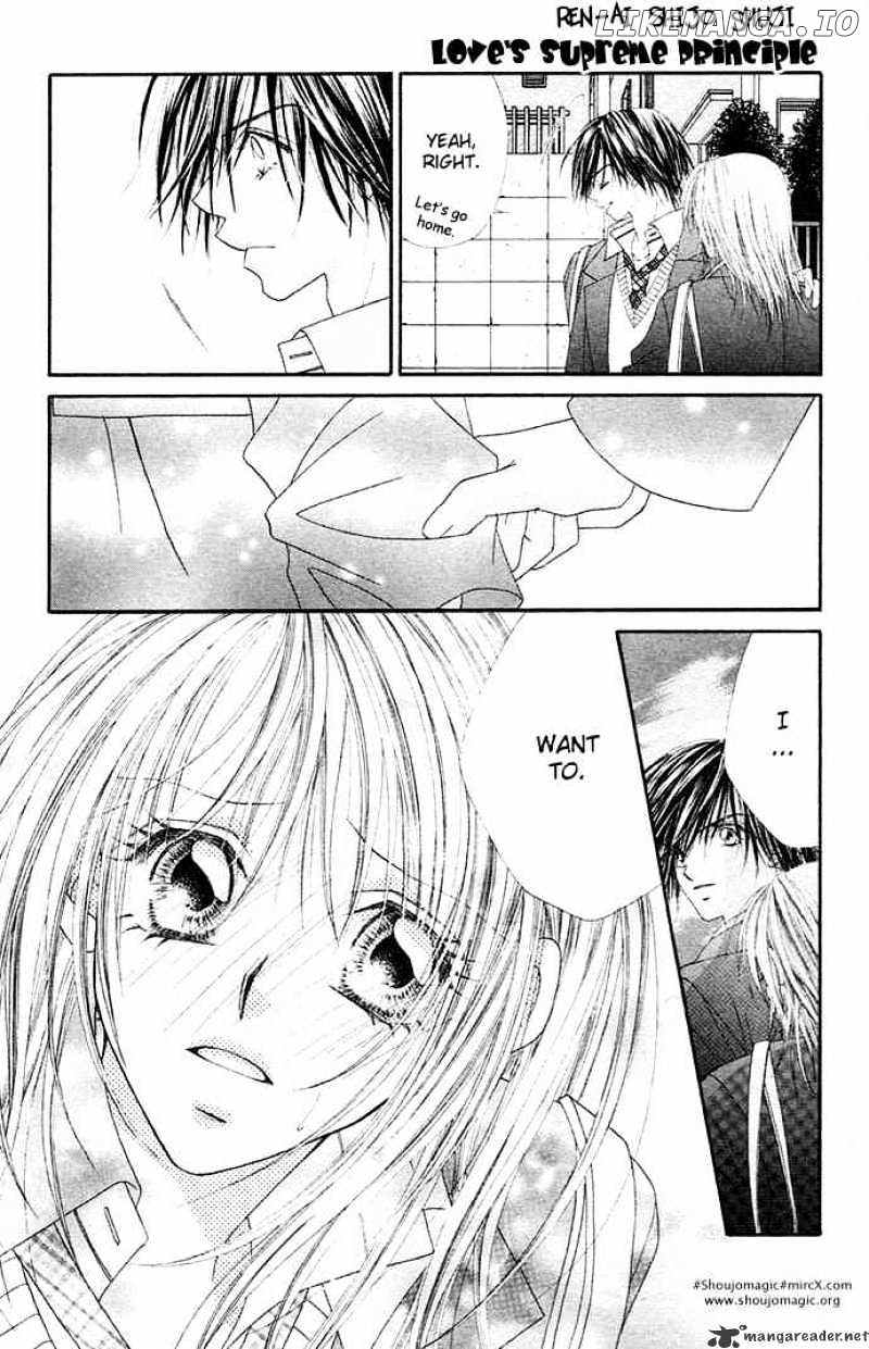 Ren-Ai Shijou Shugi chapter 17 - page 10