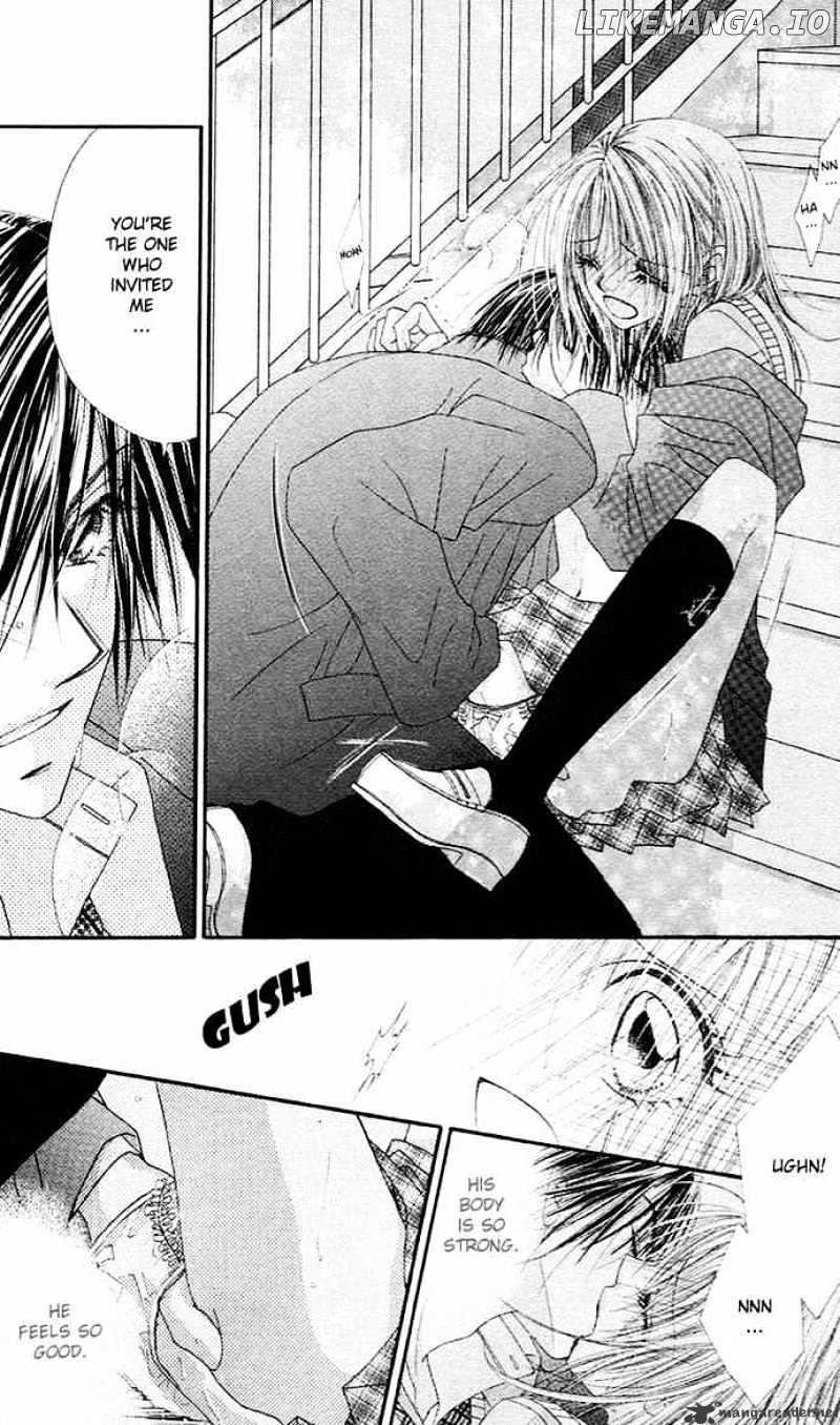 Ren-Ai Shijou Shugi chapter 17 - page 12