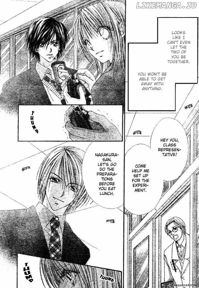 Ren-Ai Shijou Shugi chapter 17 - page 18