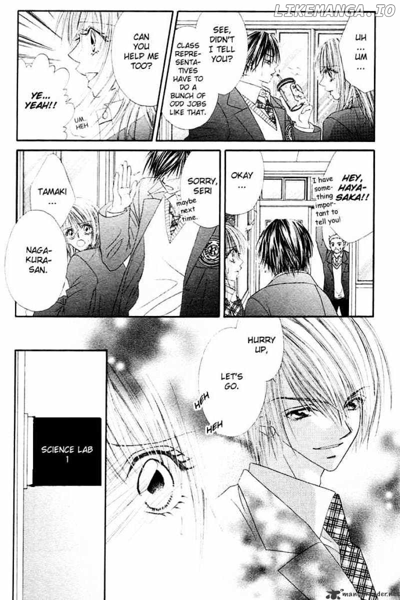 Ren-Ai Shijou Shugi chapter 17 - page 19