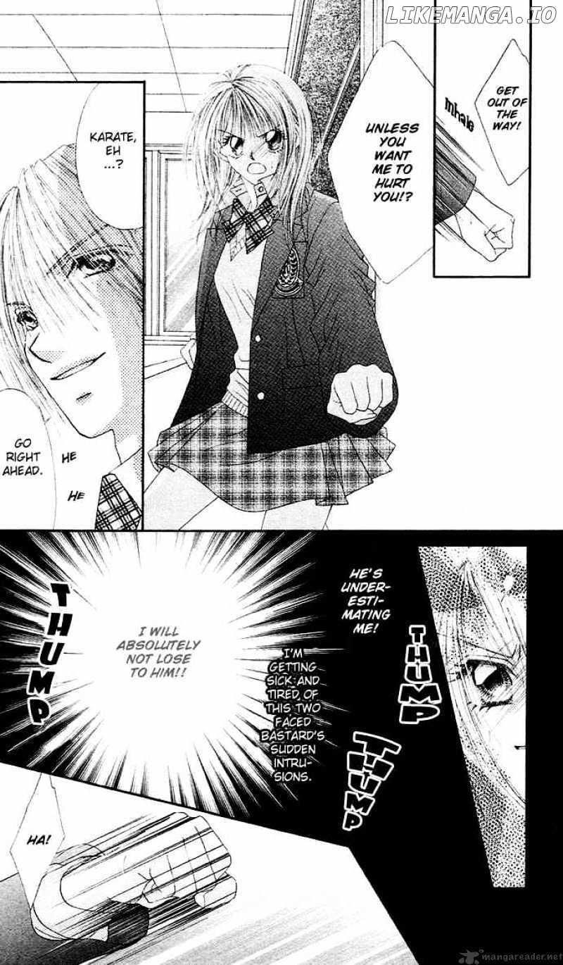 Ren-Ai Shijou Shugi chapter 17 - page 21