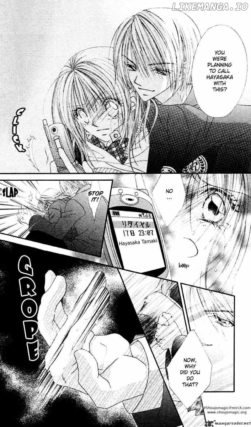 Ren-Ai Shijou Shugi chapter 17 - page 25