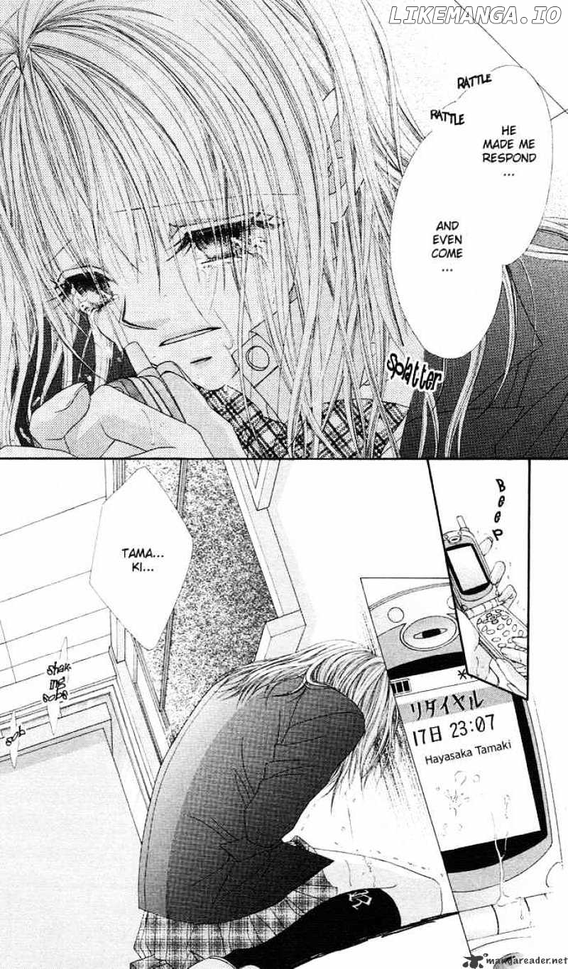 Ren-Ai Shijou Shugi chapter 17 - page 27
