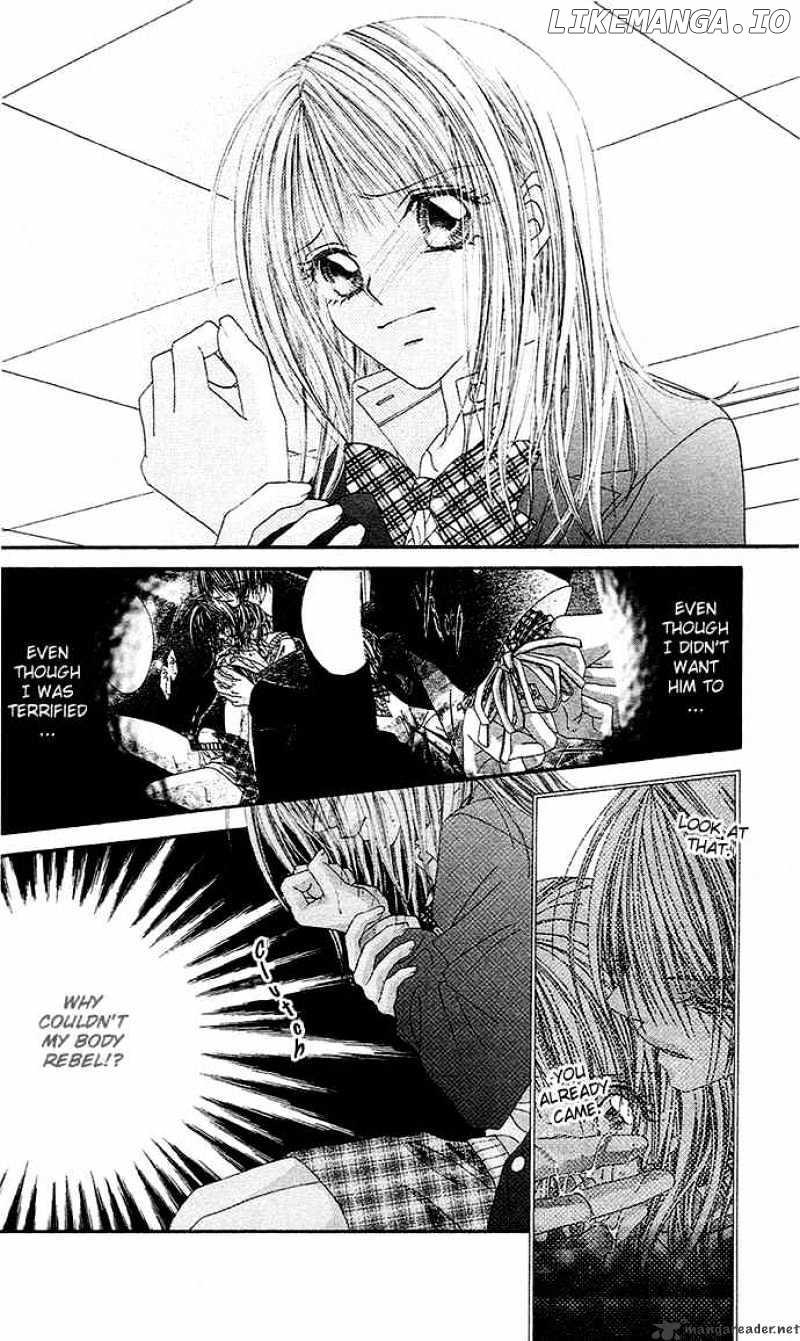 Ren-Ai Shijou Shugi chapter 17 - page 3