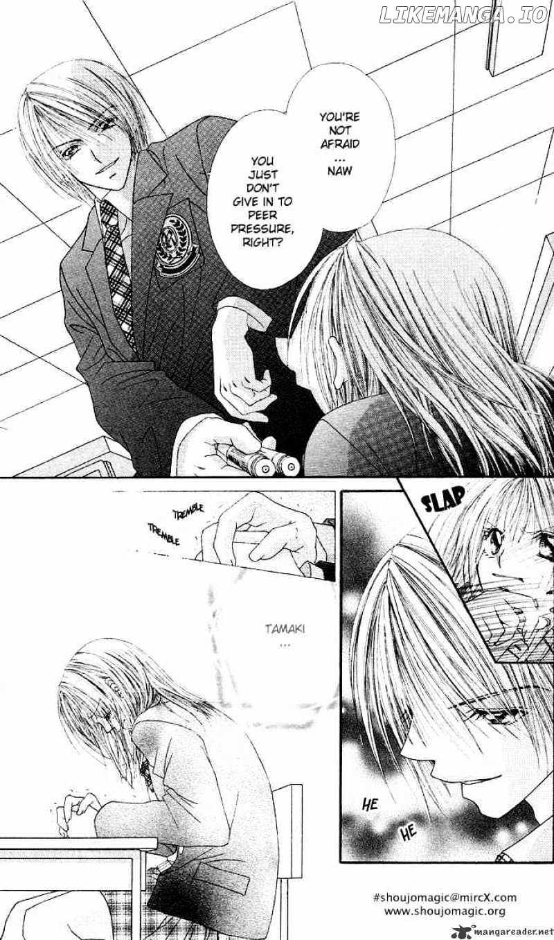 Ren-Ai Shijou Shugi chapter 17 - page 6