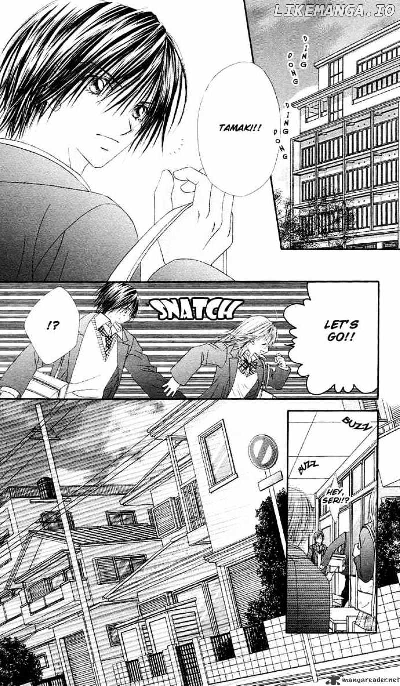 Ren-Ai Shijou Shugi chapter 17 - page 7