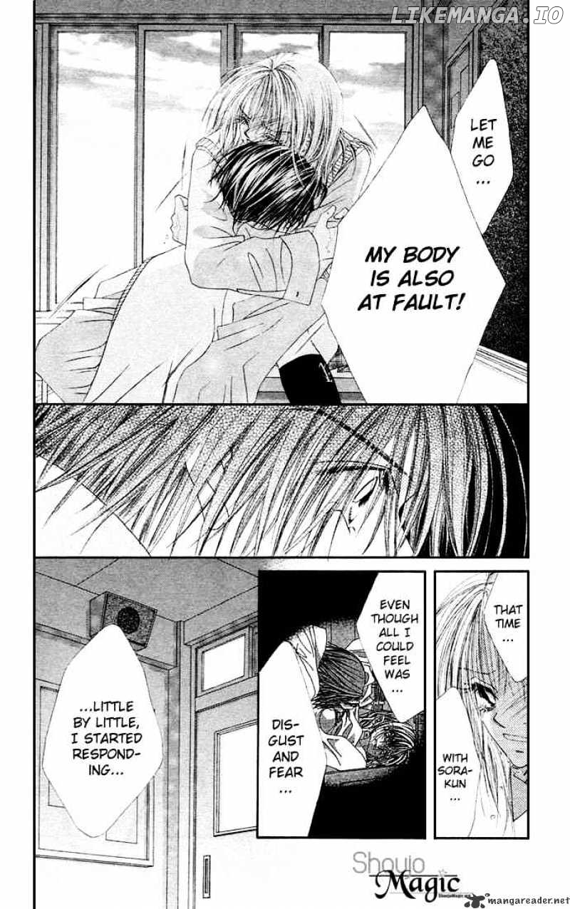 Ren-Ai Shijou Shugi chapter 19 - page 10