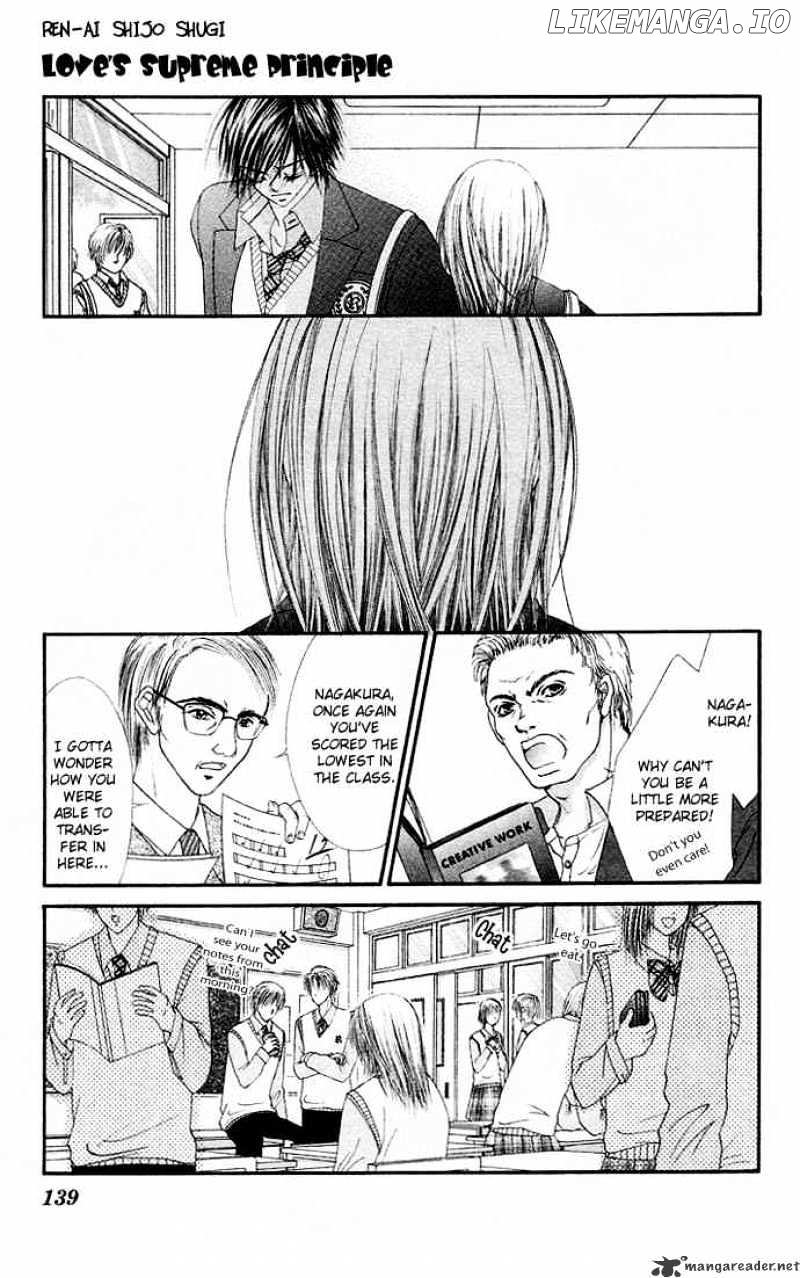 Ren-Ai Shijou Shugi chapter 20 - page 17