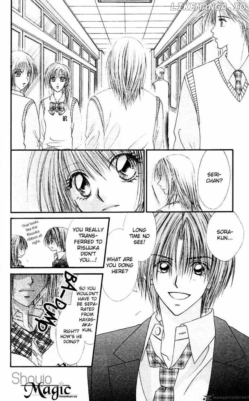 Ren-Ai Shijou Shugi chapter 20 - page 20