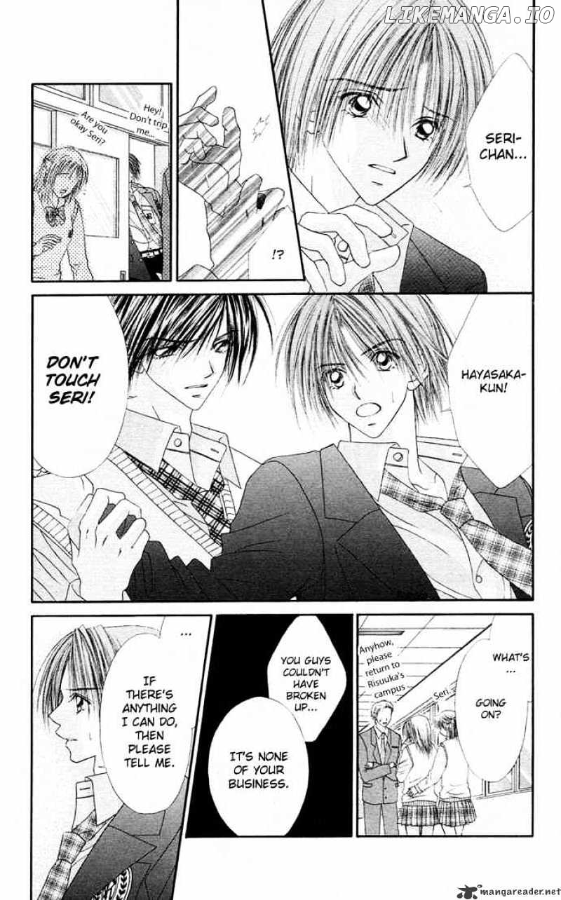 Ren-Ai Shijou Shugi chapter 20 - page 23