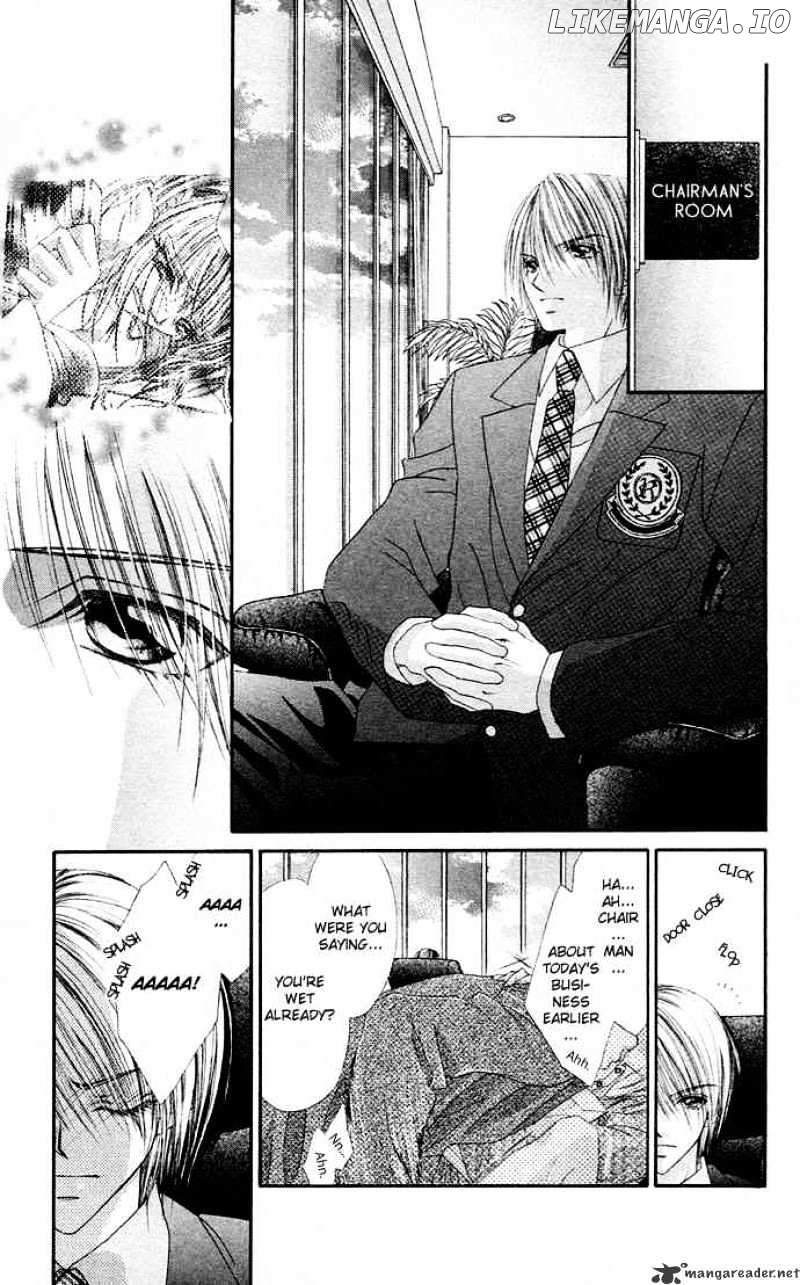 Ren-Ai Shijou Shugi chapter 20 - page 25