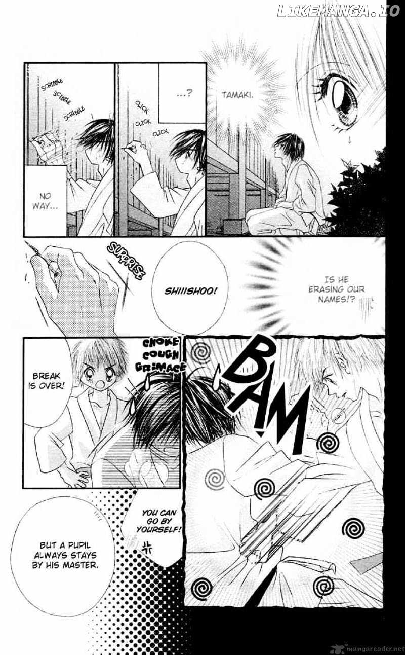 Ren-Ai Shijou Shugi chapter 20 - page 29