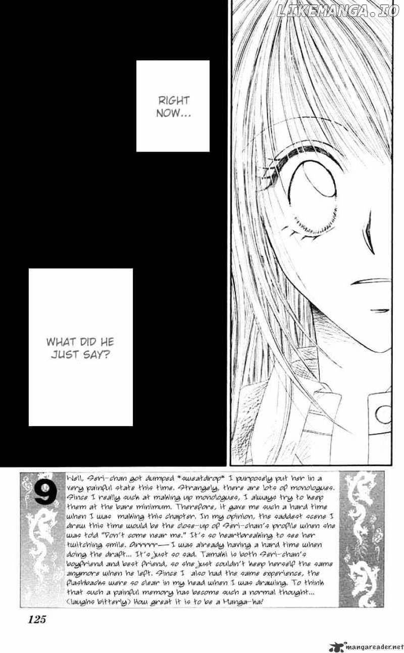 Ren-Ai Shijou Shugi chapter 20 - page 3