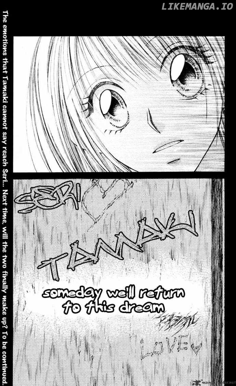 Ren-Ai Shijou Shugi chapter 20 - page 31