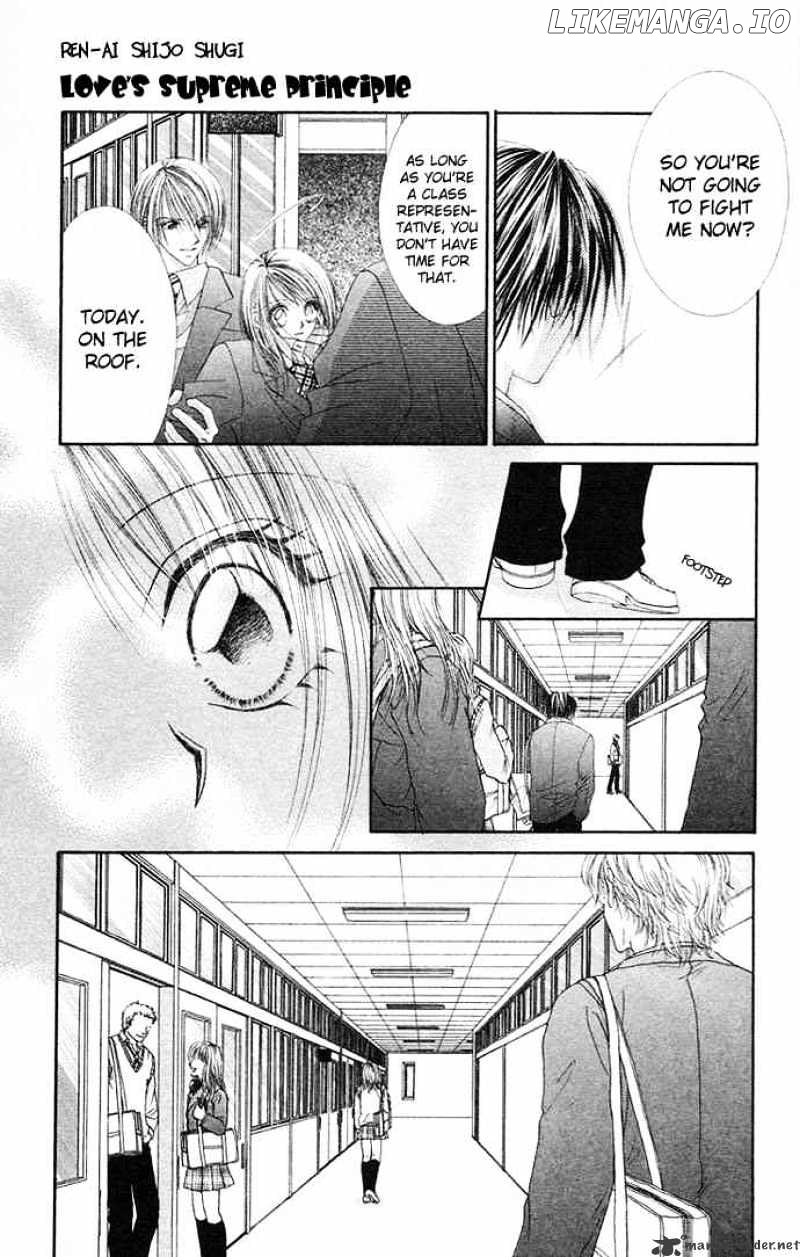 Ren-Ai Shijou Shugi chapter 20 - page 5