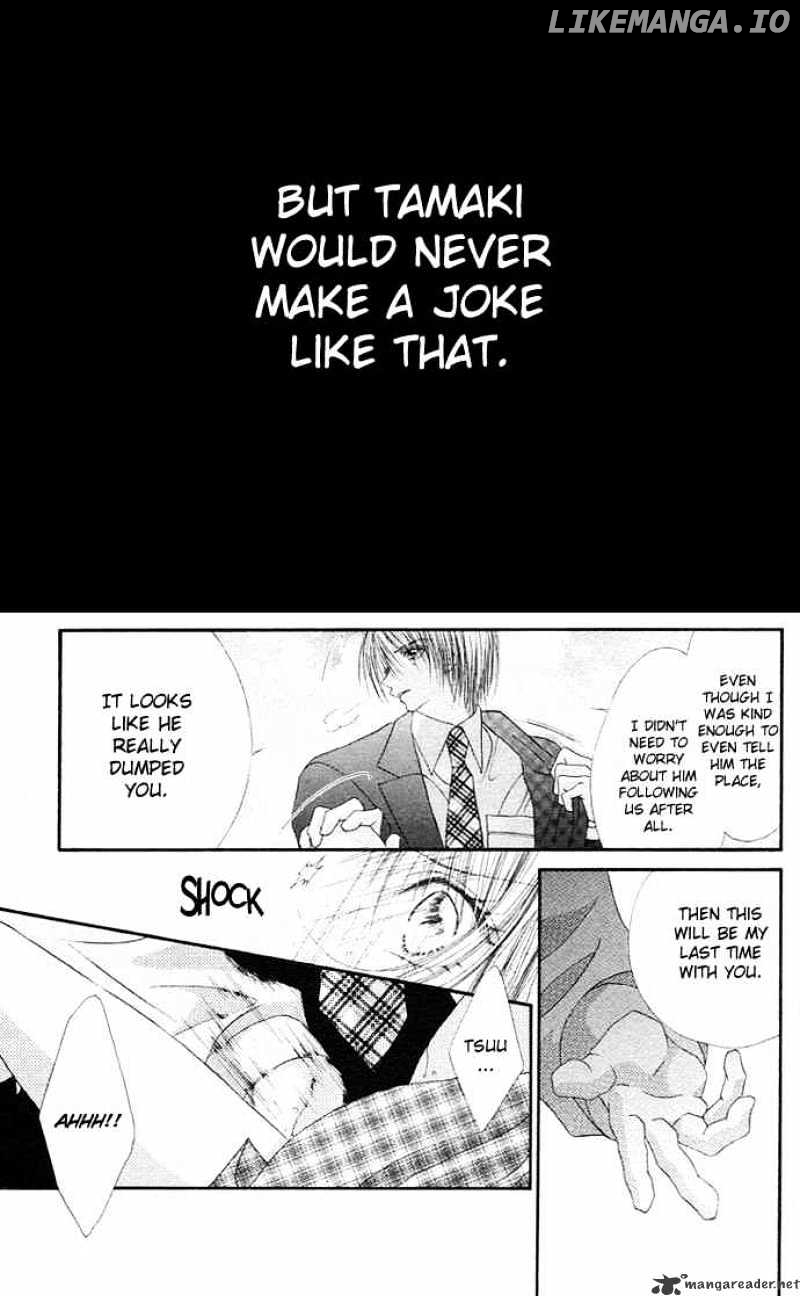 Ren-Ai Shijou Shugi chapter 20 - page 7